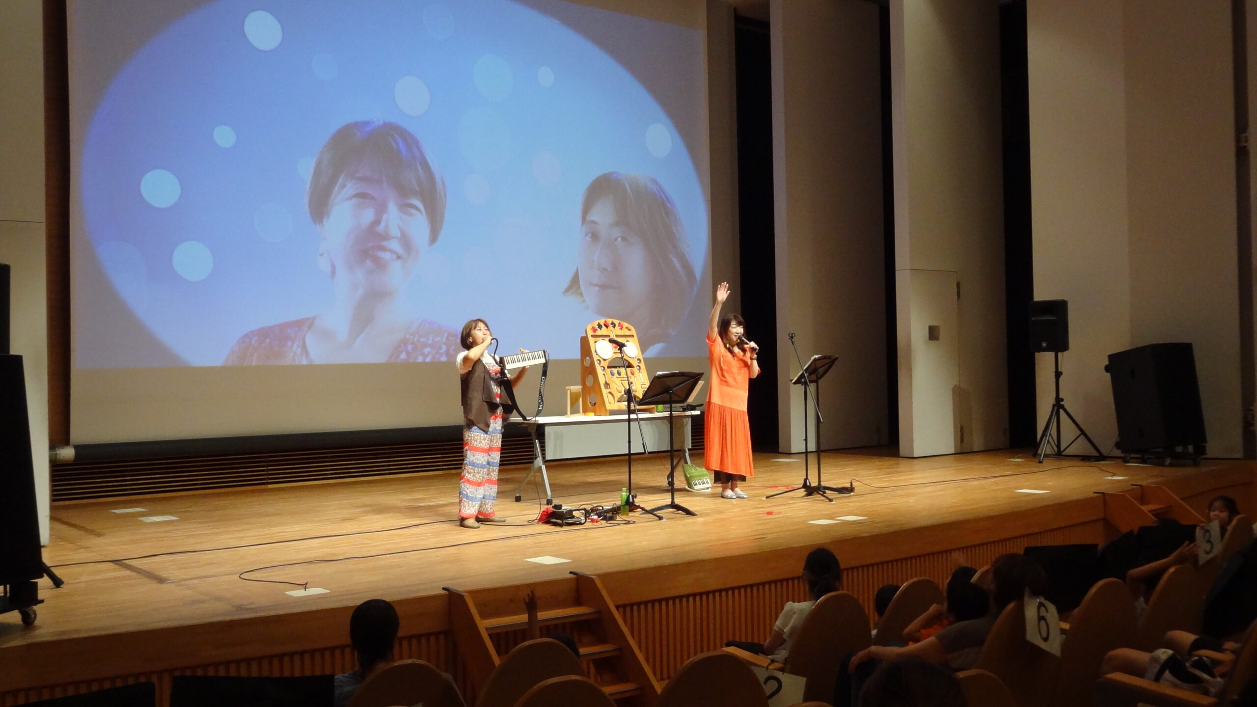 夏休み親子お楽しみ会